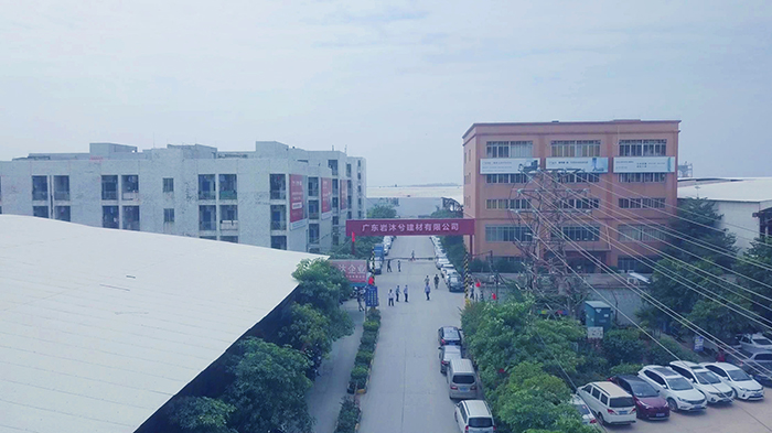 Yanmu Xi processing facility in Foshan